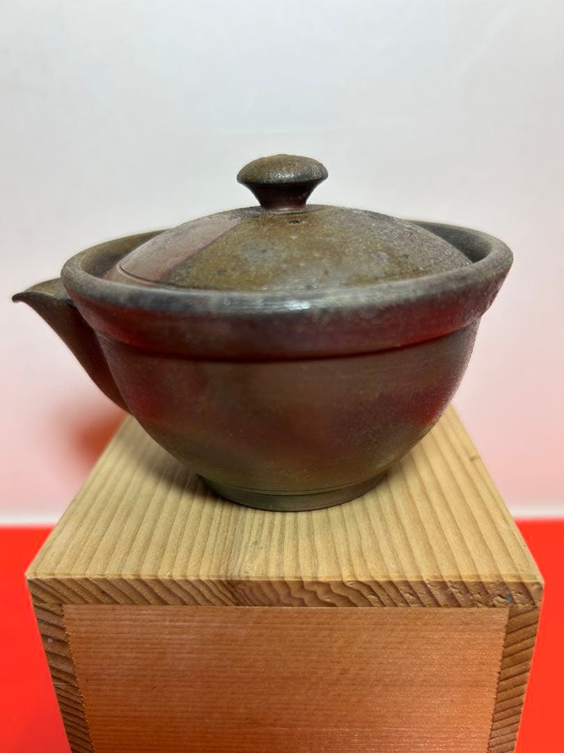 備前焼 一陽窯　伝統工芸士　木村一陽 造　 煎茶器揃　１９７０年代の作品です