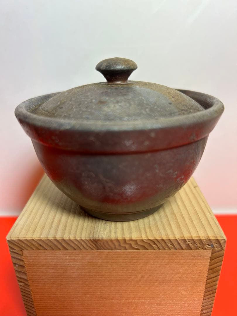 備前焼 一陽窯　伝統工芸士　木村一陽 造　 煎茶器揃　１９７０年代の作品です