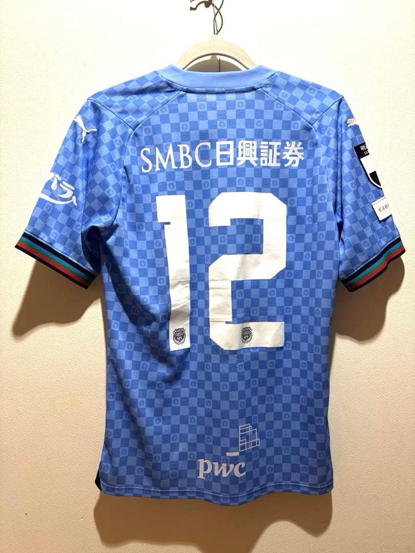 川崎フロンターレ ホームユニフォーム