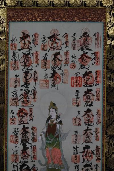 西国三十三ヶ所霊場集印肉筆掛軸/御朱印/掛軸☆宝船☆G-669