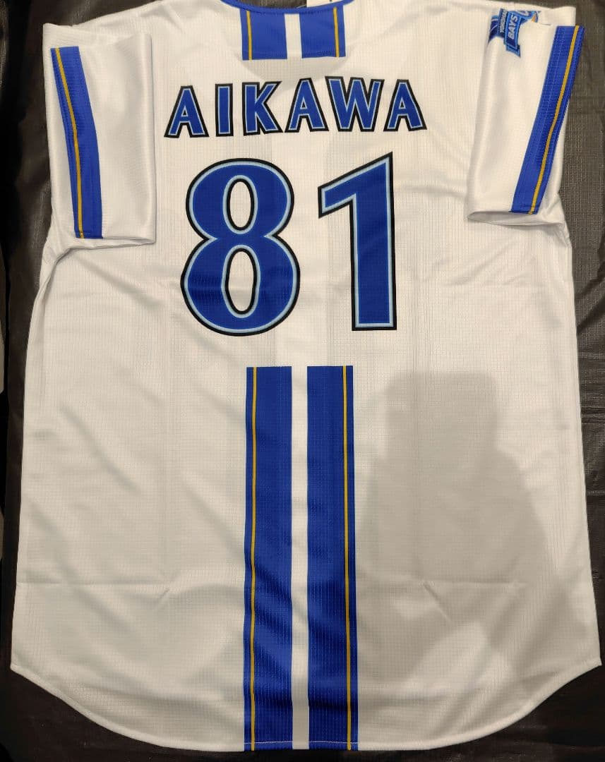 横浜DeNAベイスターズ 相川亮二監督 ハイクオリティーレプリカユニフォーム