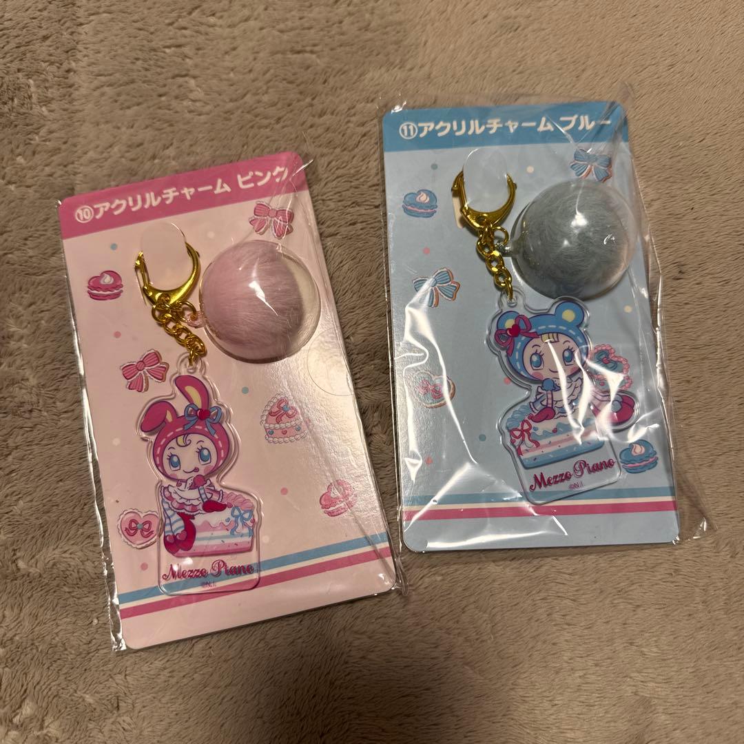 メゾピアノ 当りくじ まとめ売り べリエちゃん