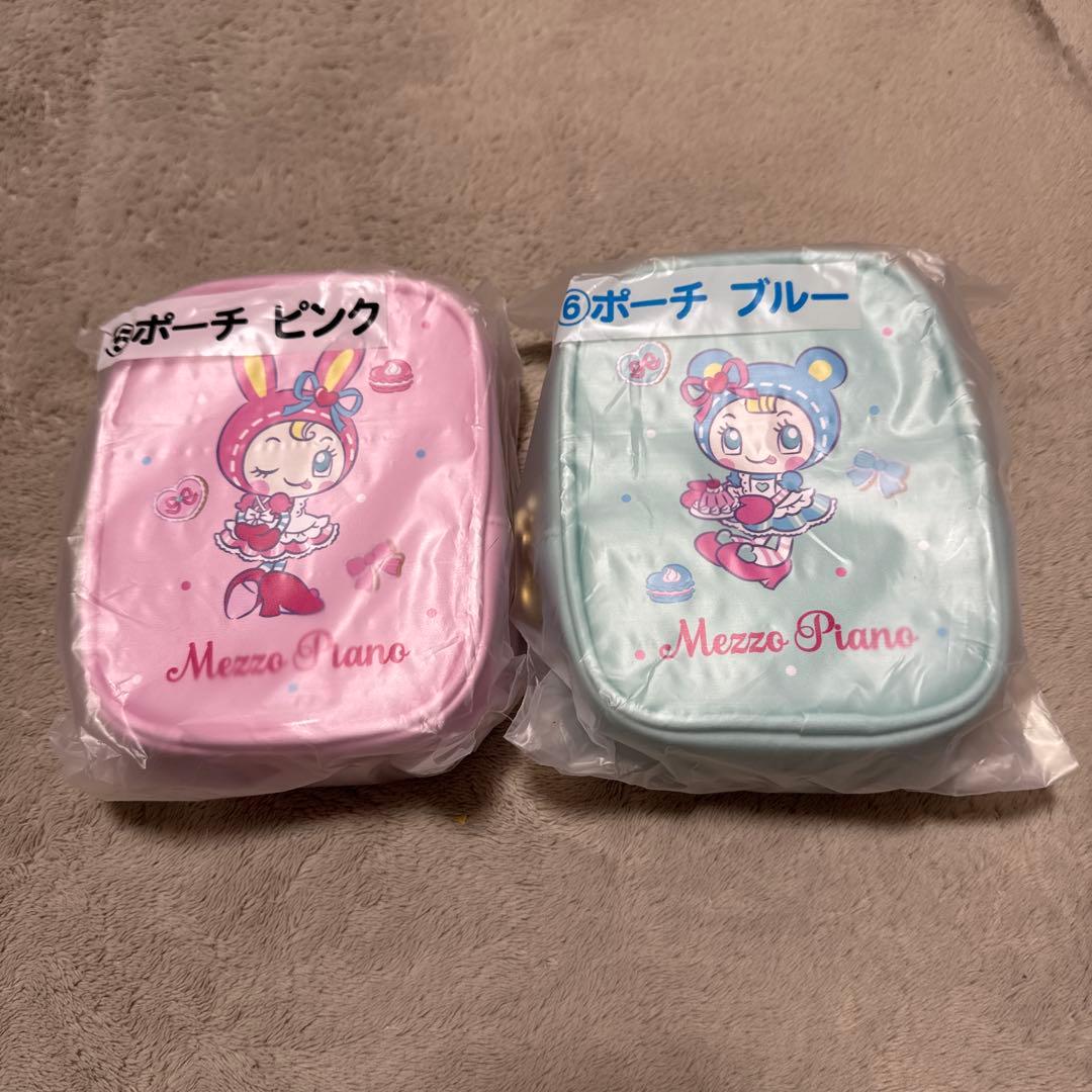 メゾピアノ 当りくじ まとめ売り べリエちゃん