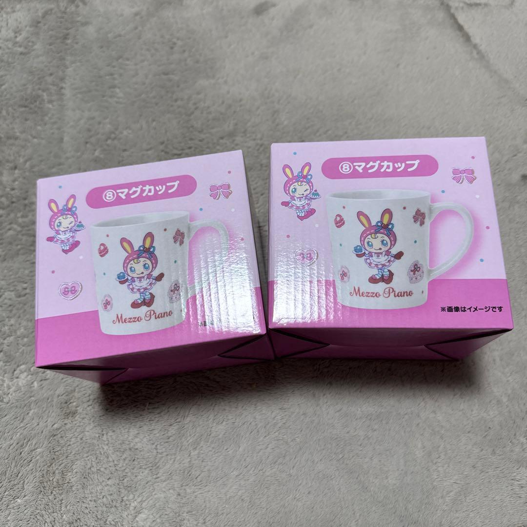 メゾピアノ 当りくじ まとめ売り べリエちゃん