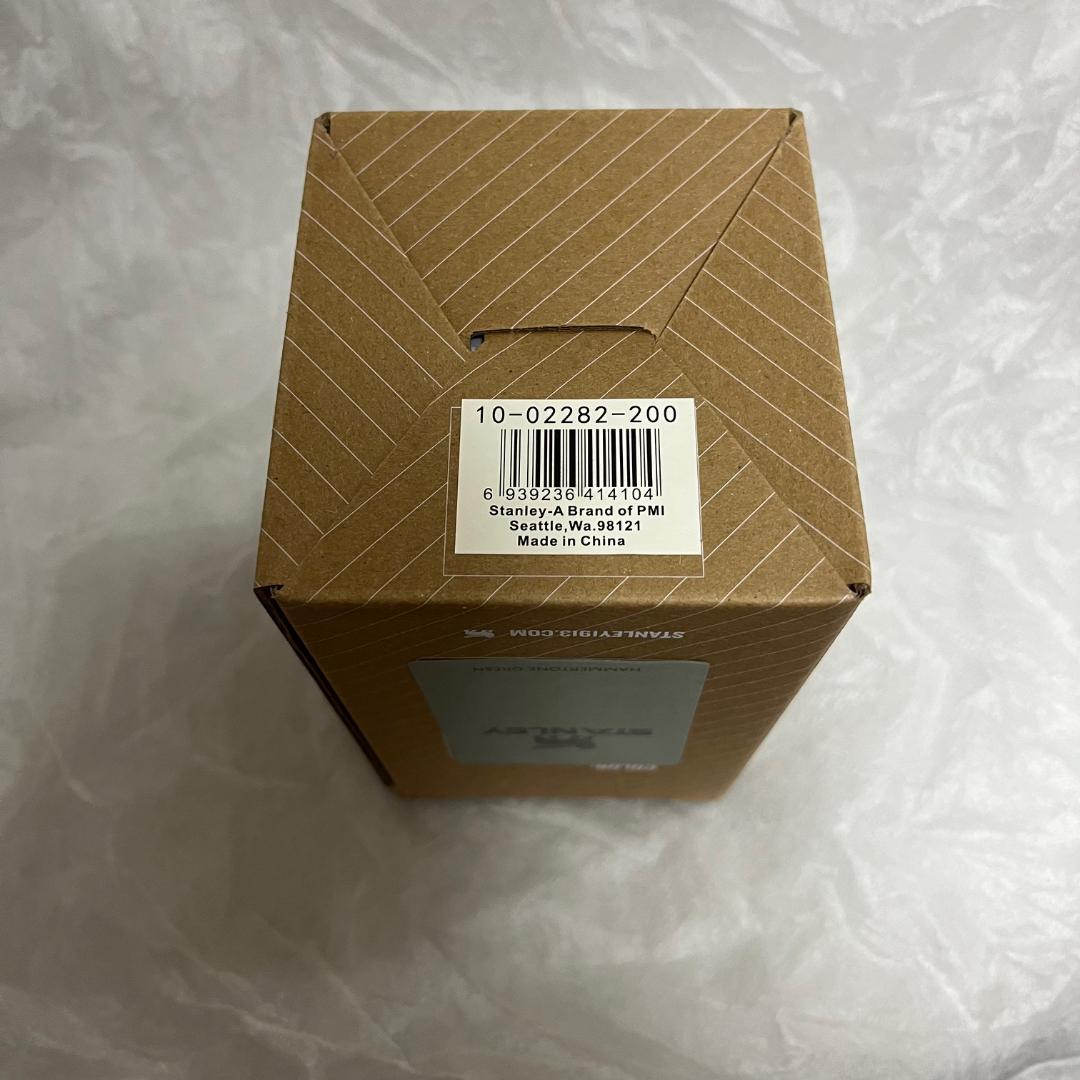 【新品・5個セット】スタンレー マグカップ 真空パイント 0.47L グリーン