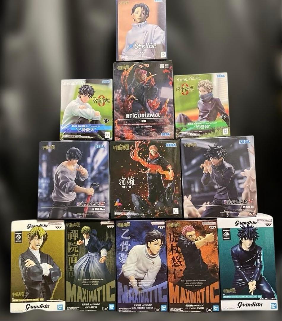 【新品未開封】呪術廻戦　フィギュアセット【送料無料】