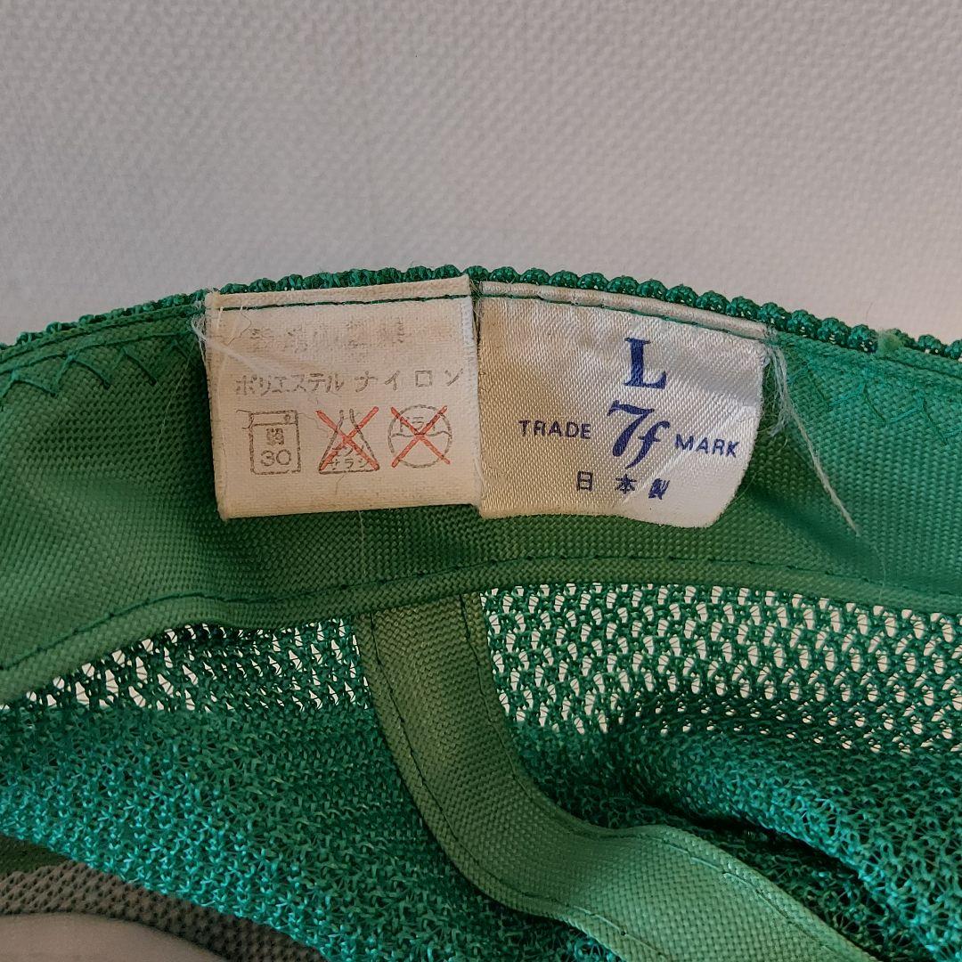 当時物 南海ホークス 野球帽 キャップ 帽子 1980年前後