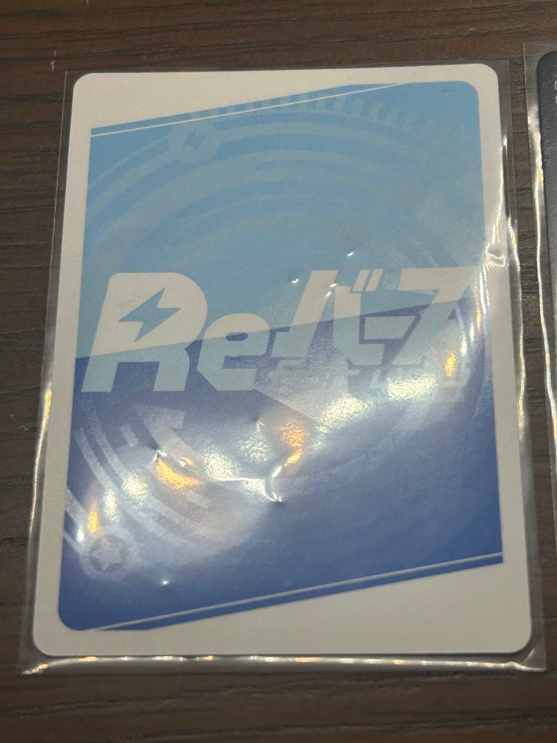 ホロライブ sp まとめ売り　白上フブキ　星街すいせい 博衣こより　ws