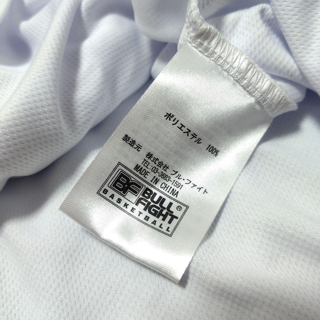 高校バスケ　福岡第一高校　バスケ部　ロングスリーブTシャツ　未使用品