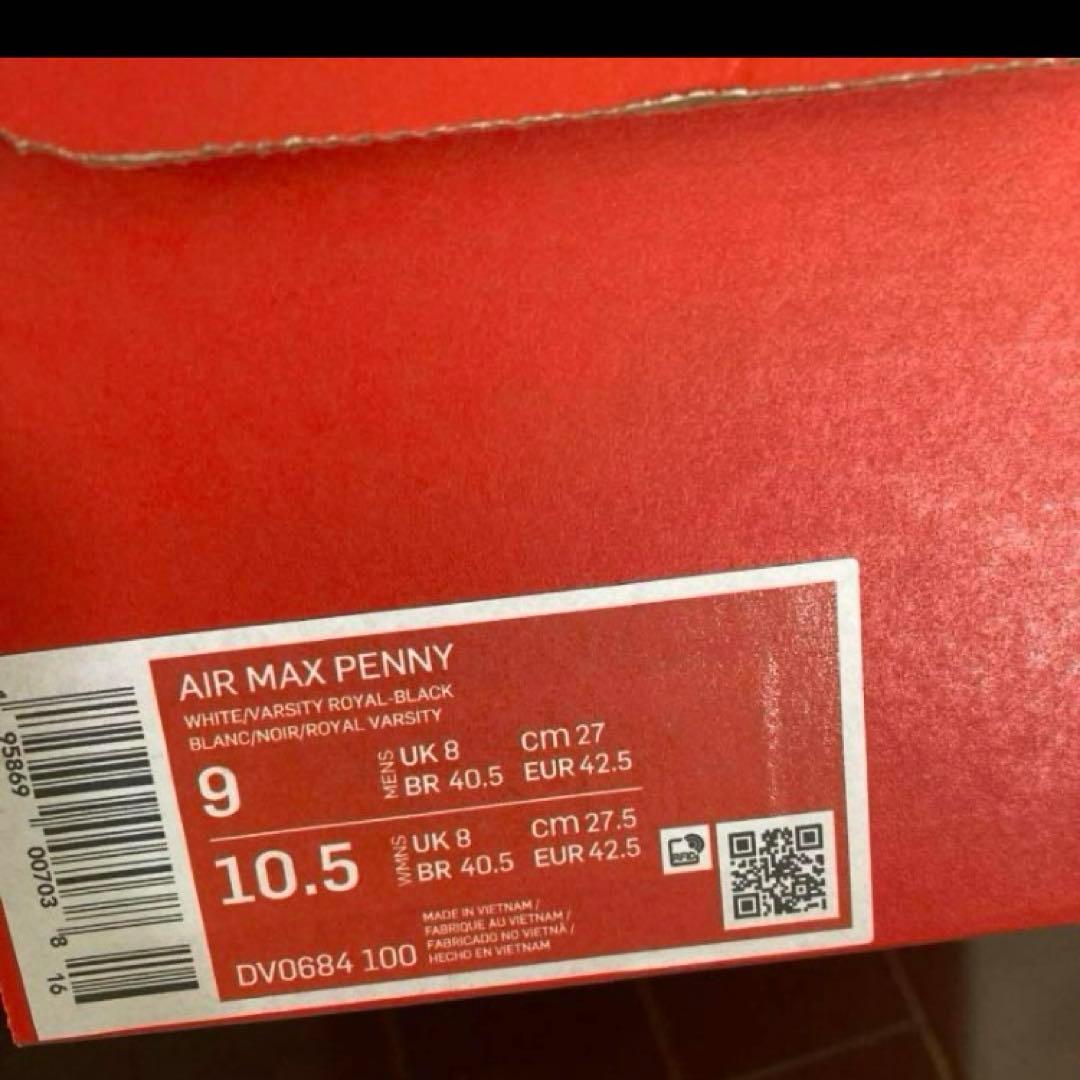新品NIKE AIR MAX PENNY 27cm