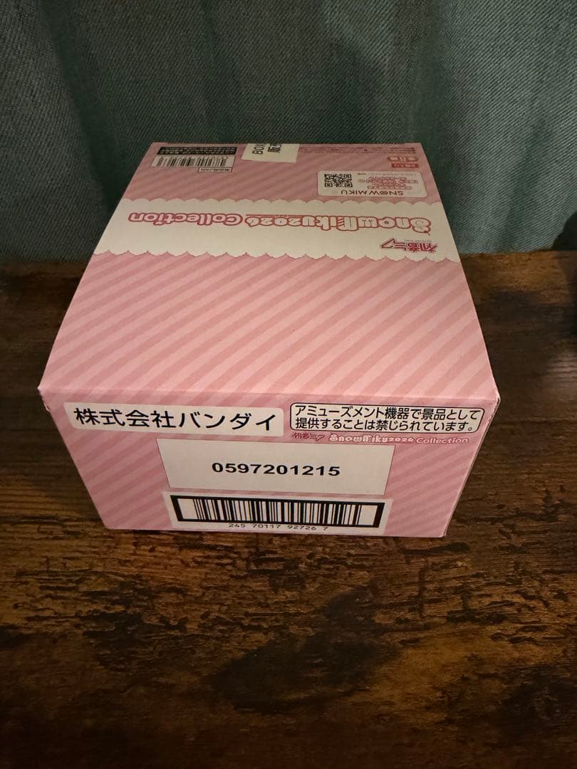  MIKU2026 COLLECTIONコンプリートセット
