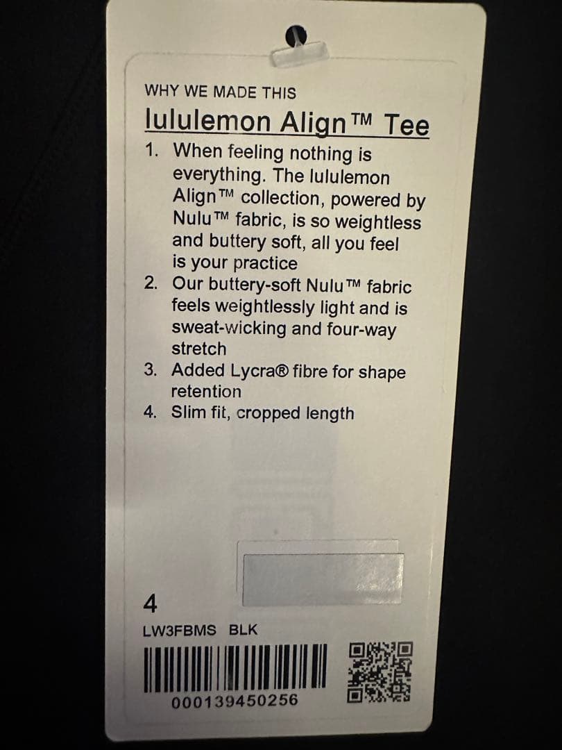 lululemon Align Tee サイズ4 クロップド丈