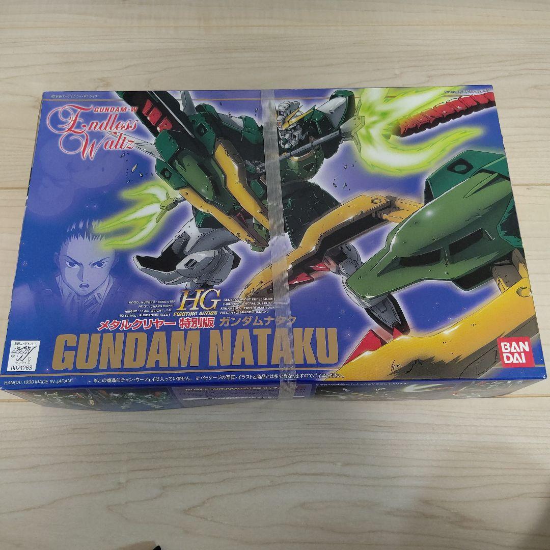 HG ガンダムW ガンプラ 6点セット