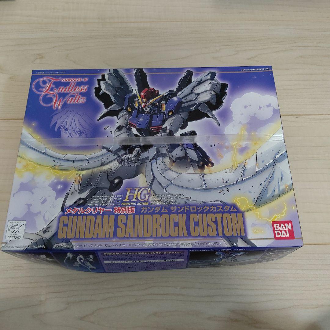 HG ガンダムW ガンプラ 6点セット