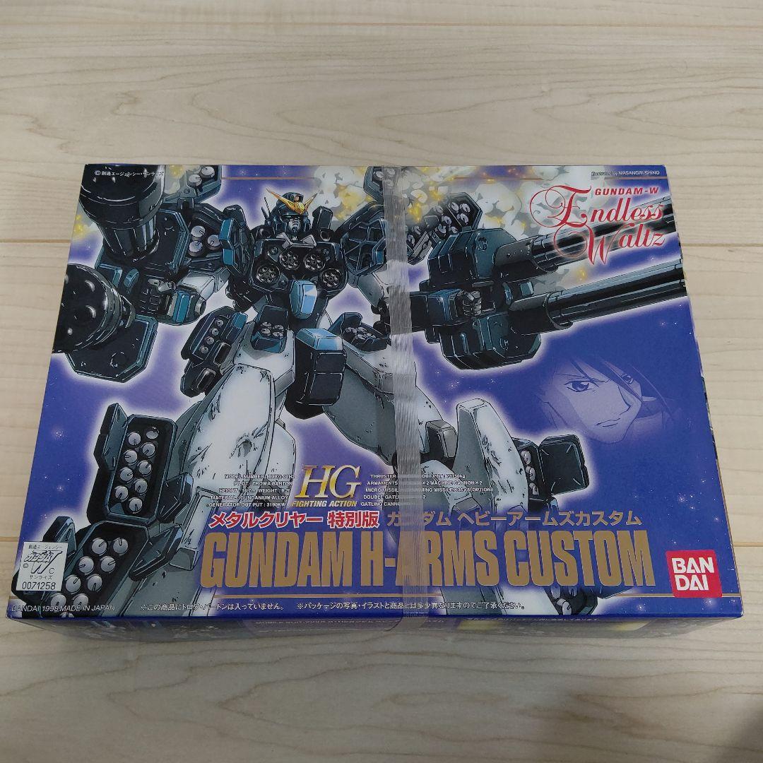HG ガンダムW ガンプラ 6点セット