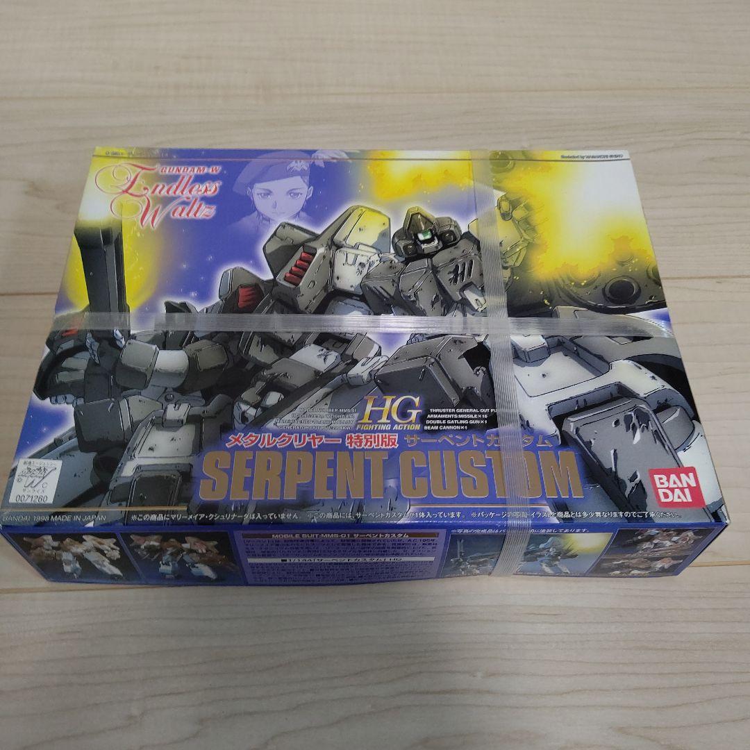 HG ガンダムW ガンプラ 6点セット