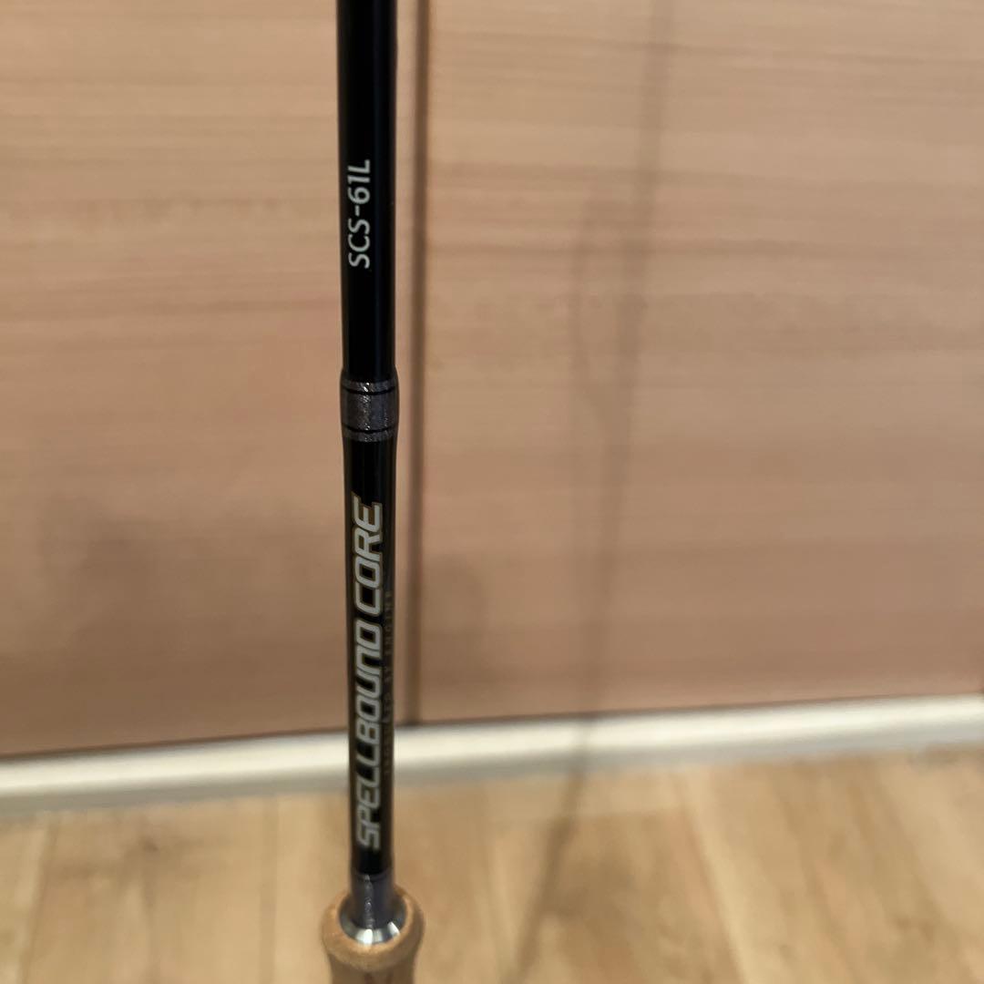 エンジン　スペルバウンドコア SCS-61L