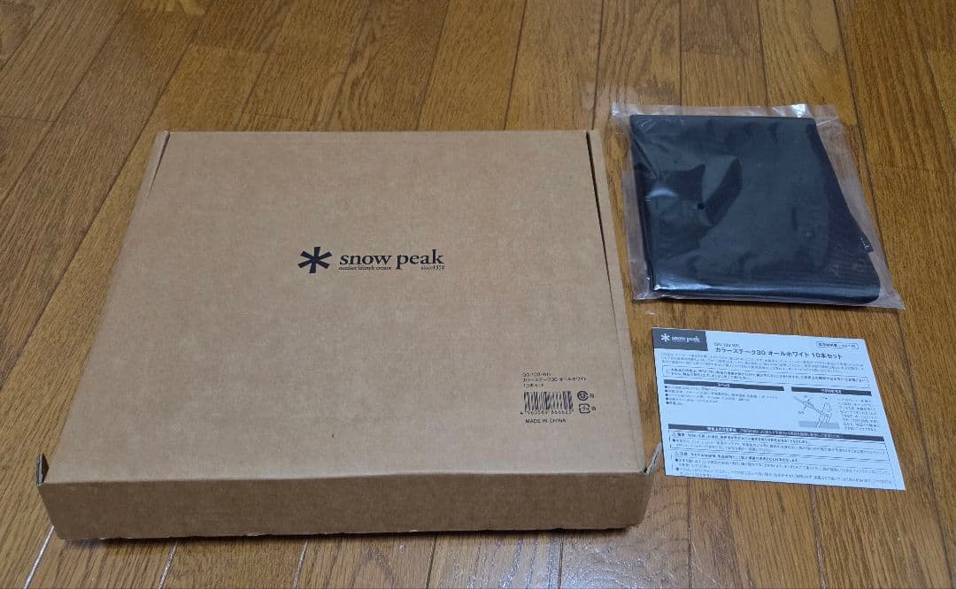  peak 非売品 カラーステークペグ30
