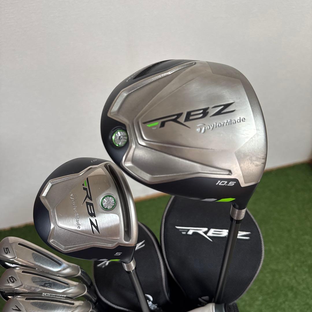 TaylorMade RBZ メンズクラブセット