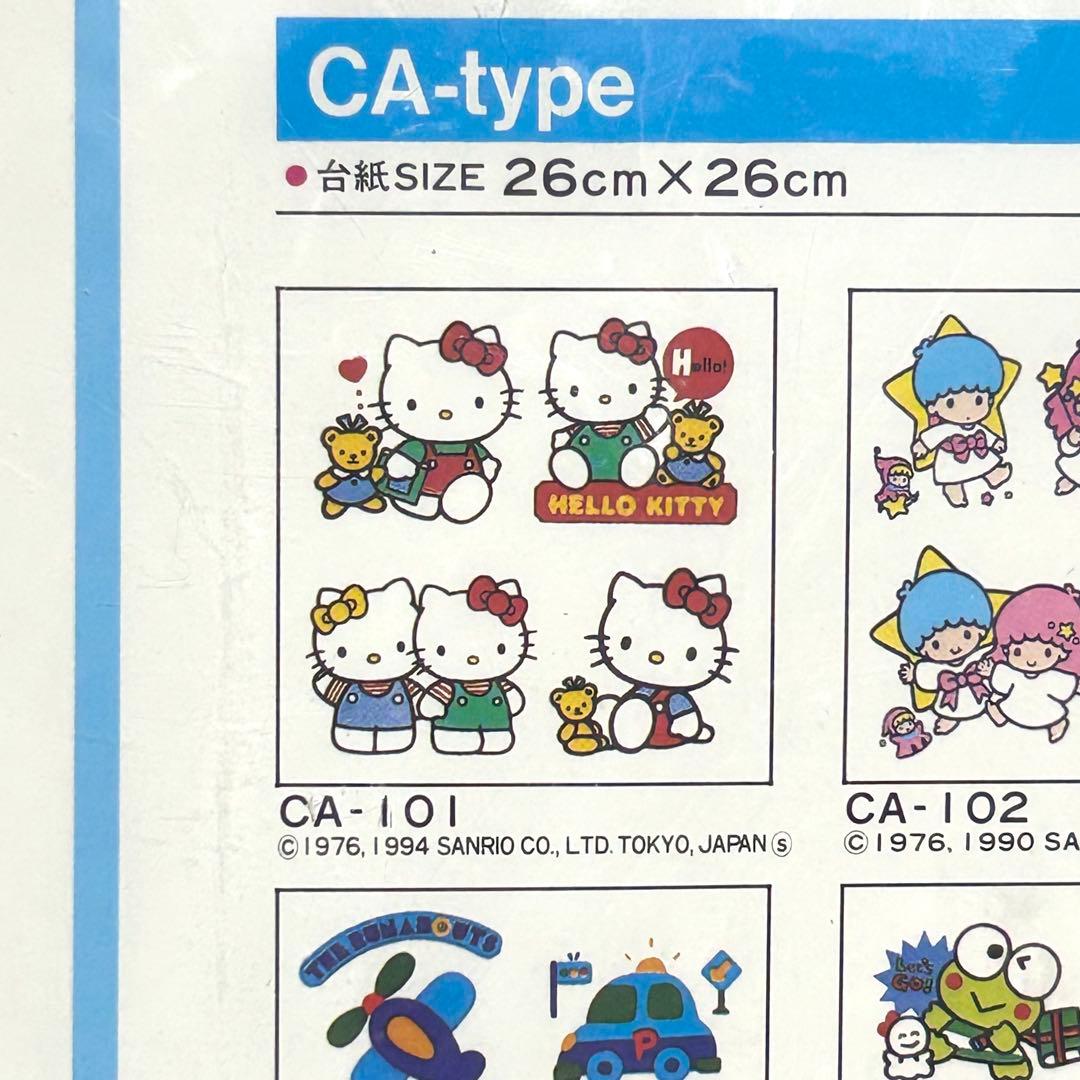 新品【希少】 ステンドグラスシート はがせーる Hello Kitty キティ