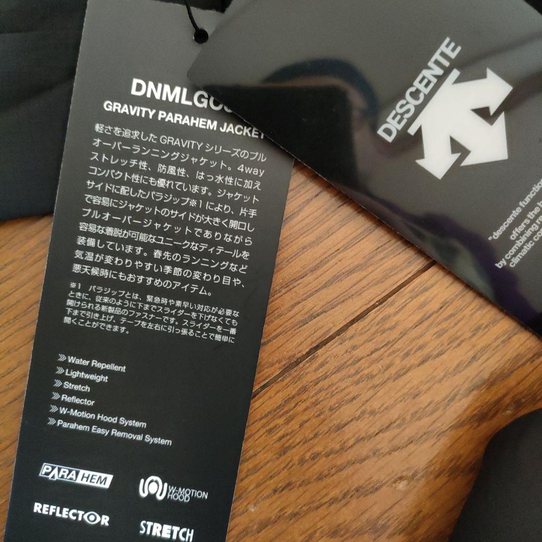 DESCENTE フルジップ ブラックランニングジャケット　Sサイズ