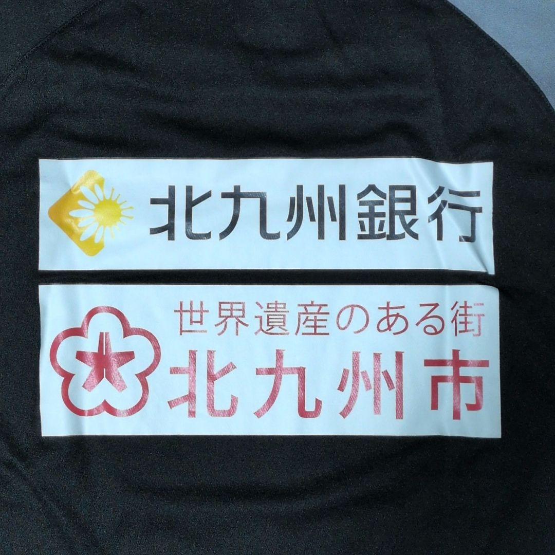 ギラヴァンツ北九州　練習着