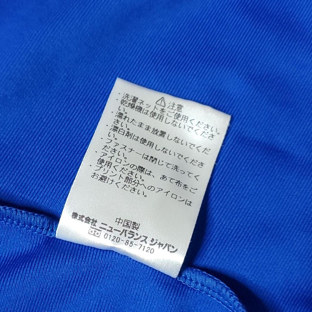 FC.東京 トレーニング/ウォームアップ ウェア NEW BALANCE