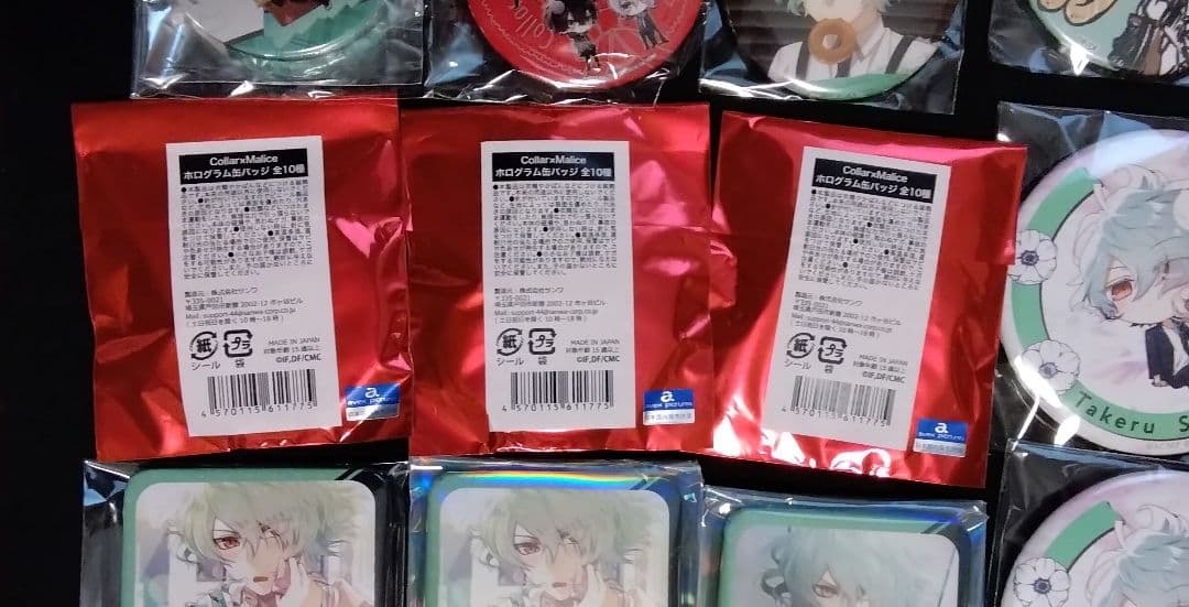カラマリ　尊　缶バッチ　セット