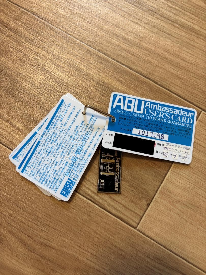 【1983年製】ABU Ambassadeur 6500C アブ アンバサダー