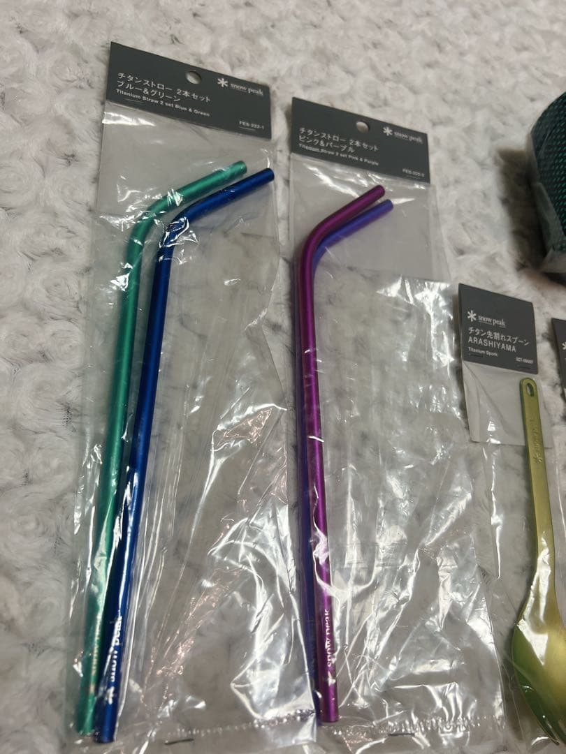 peak＊　限定セット
