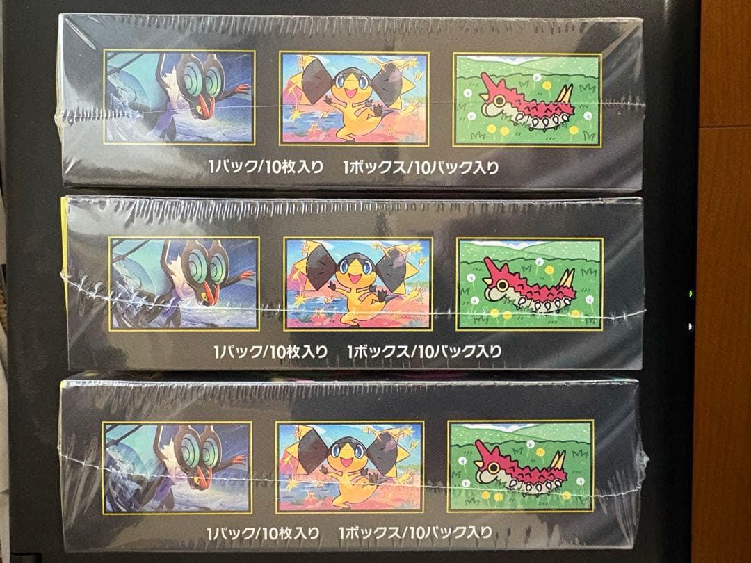 ポケカ　メガドリームex 3ボックス　シュリンク付