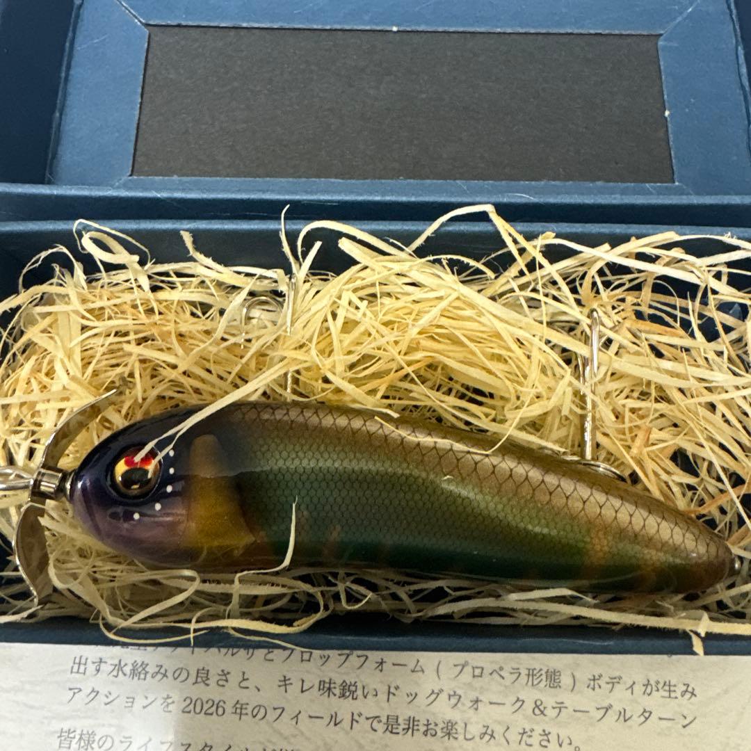 メガバス　非売品　スクリームX