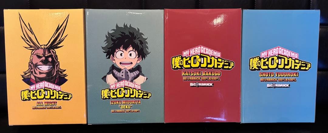 新品未開封 僕のヒーローアカデミア ベアブリック 4体セット