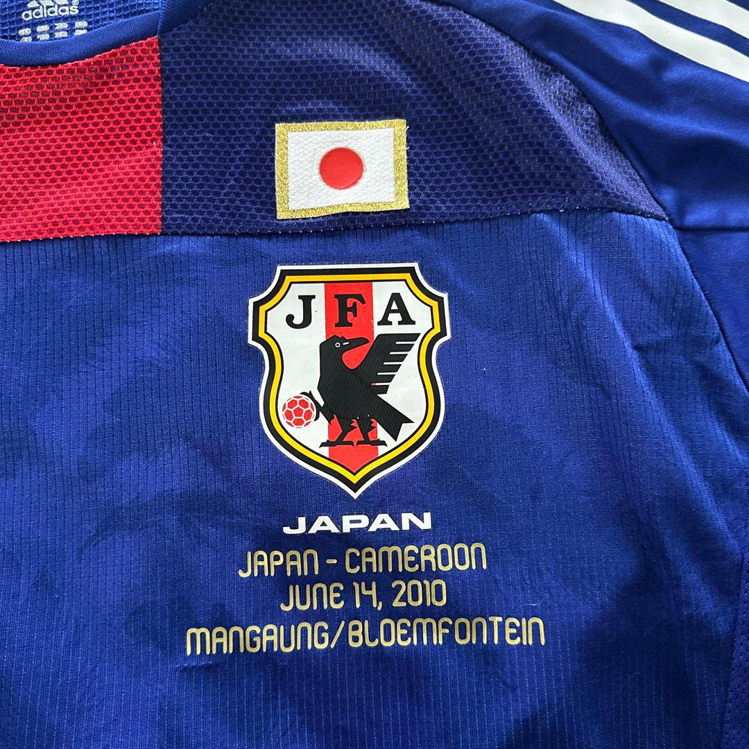 adidas サッカー日本代表　オーセンティック　ユニフォーム　 XL 阿部勇樹