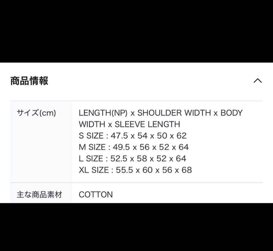 BTS ARIRANG Japan tour 日本 クロップド フーディー XL