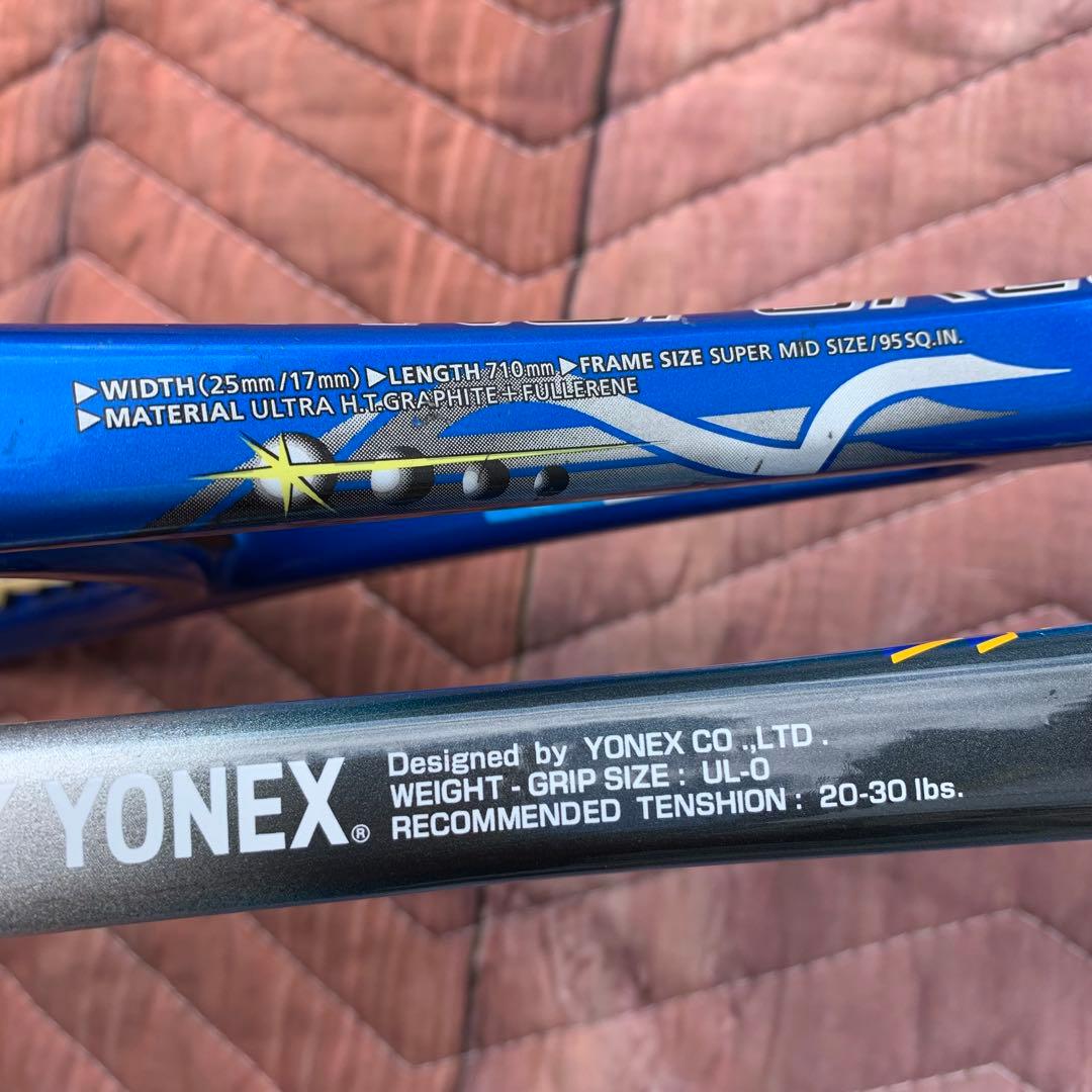 【お買い得】YONEX ソフトテニス　ラケットまとめて