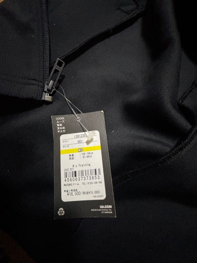 UNDER ARMOUR フード付きジャケット ブラック 新品、軽い、着やすい