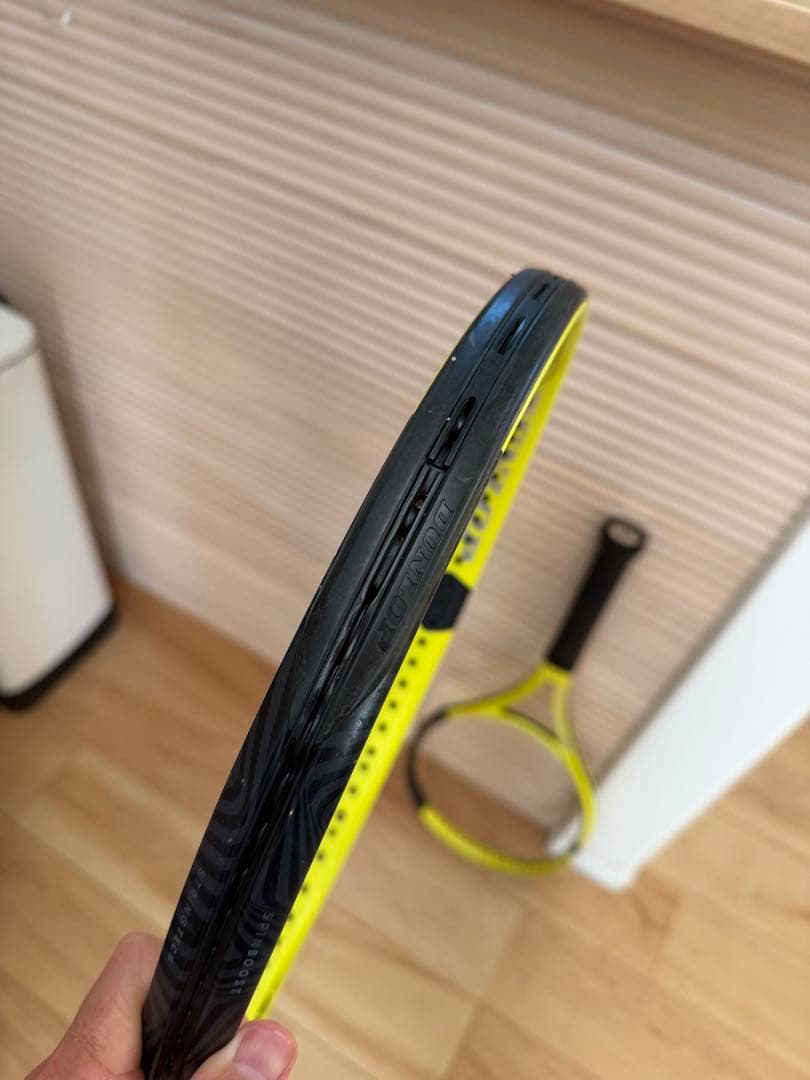 【2本セット特価】DUNLOP SX300ダンロップテニスラケット