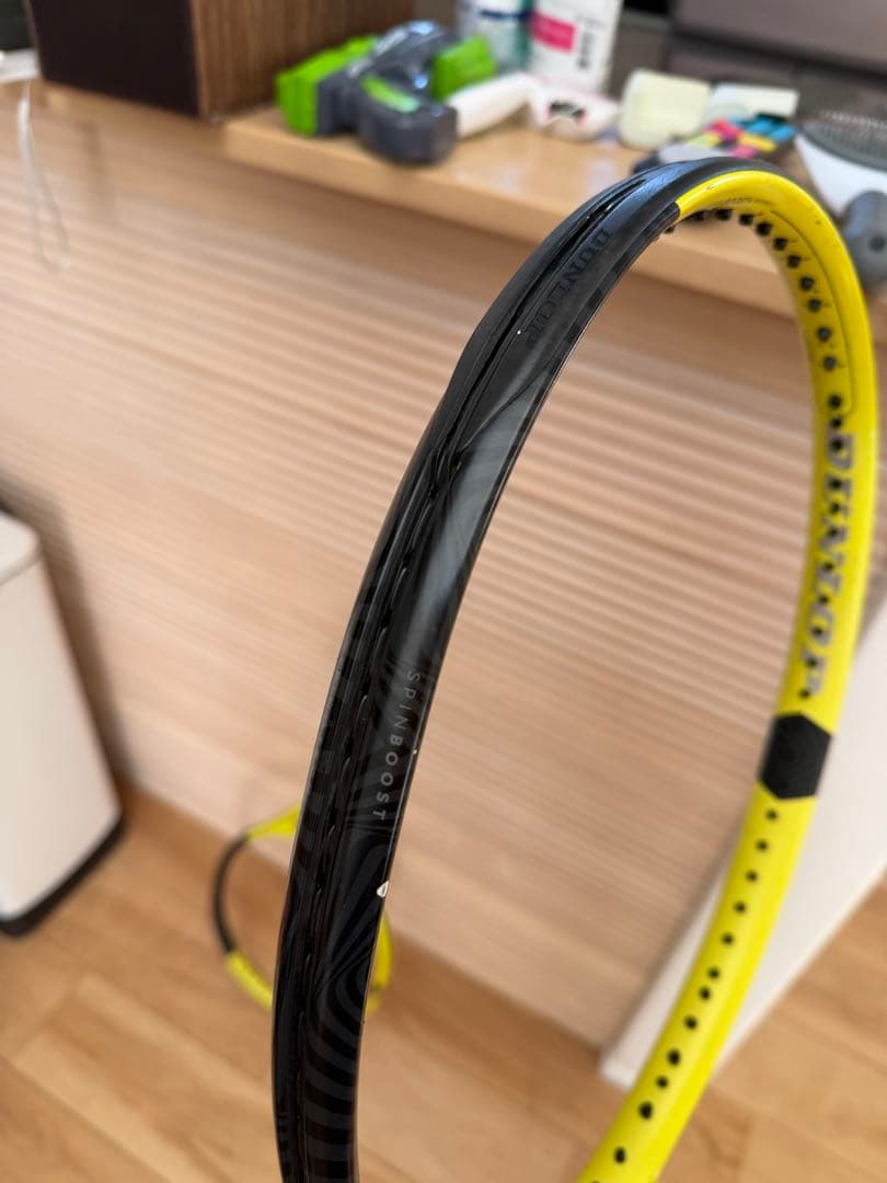 【2本セット特価】DUNLOP SX300ダンロップテニスラケット