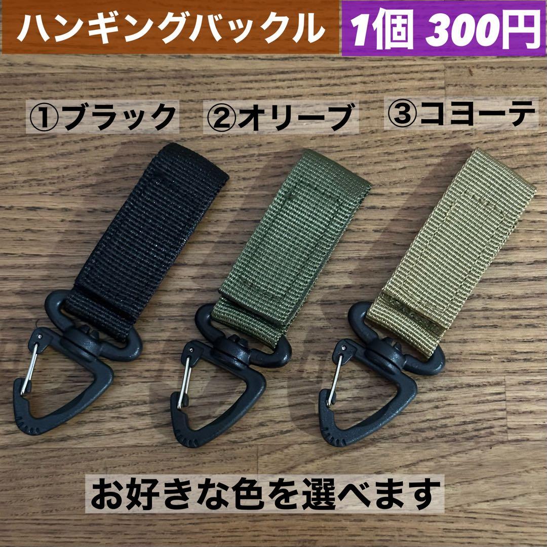 soomloom オムニ omni スームルーム 黒　三脚付　3個セット