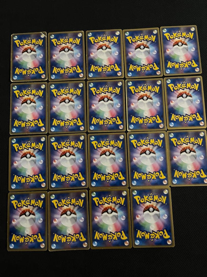 ポケモンカード ex (小文字) 19枚 まとめ売り PCG ADV おまけ付き