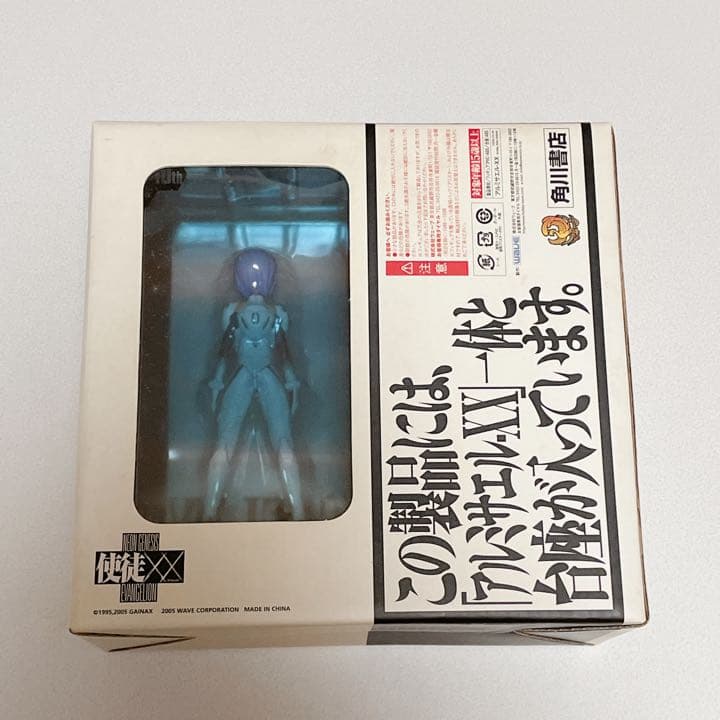 エヴァンゲリオン 使徒XX フィギュア アルミサエル