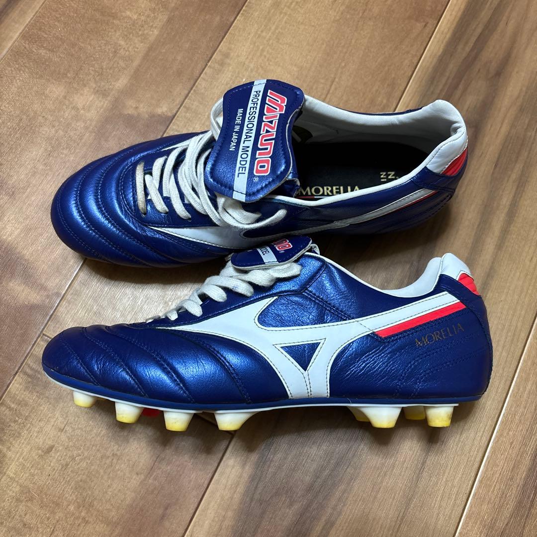 Mizuno Morelia Professional Model ブルー