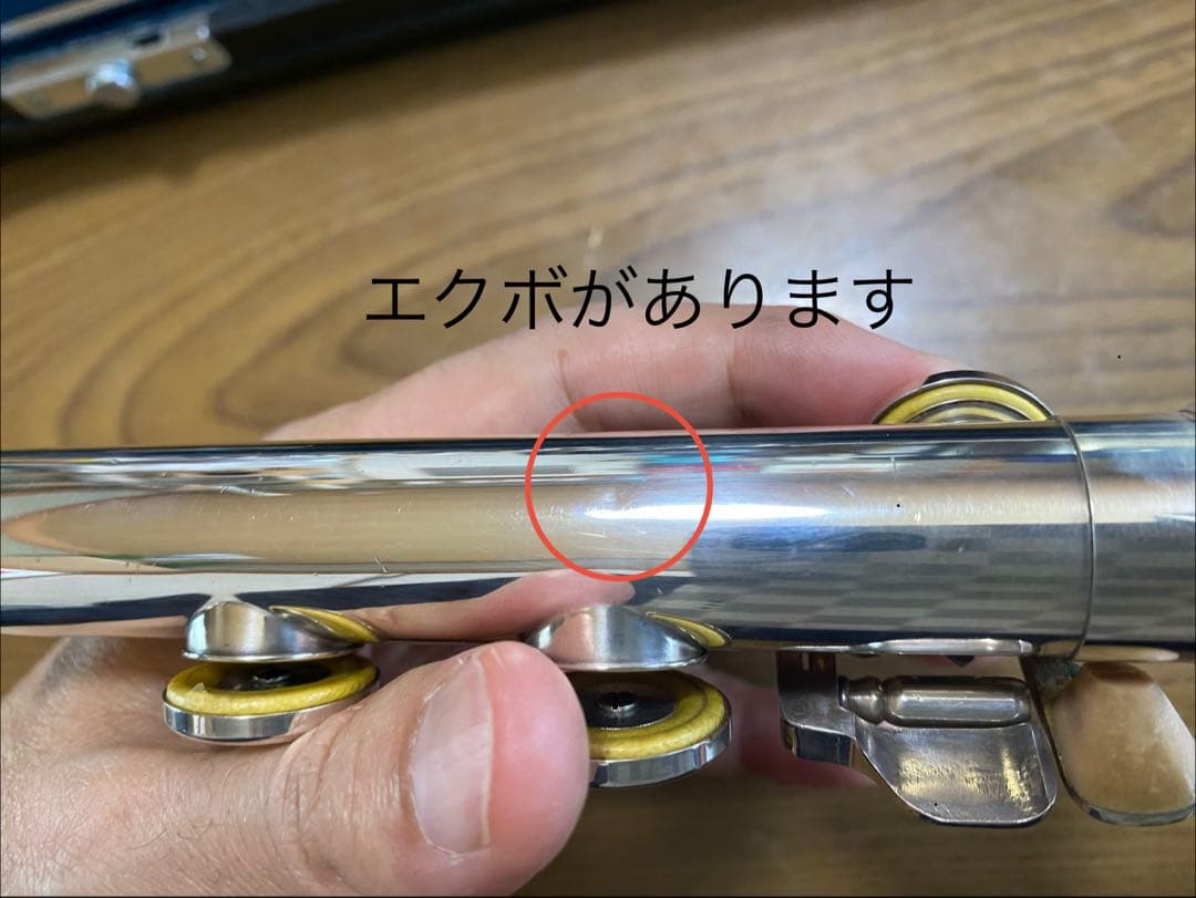 YAMAHA YFL-31 フルート ケース付き 頭部管欠品 ヤマハフルート
