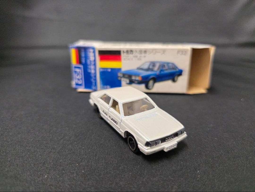 トミカ青箱F32アウディ5000ターボ(日本製)