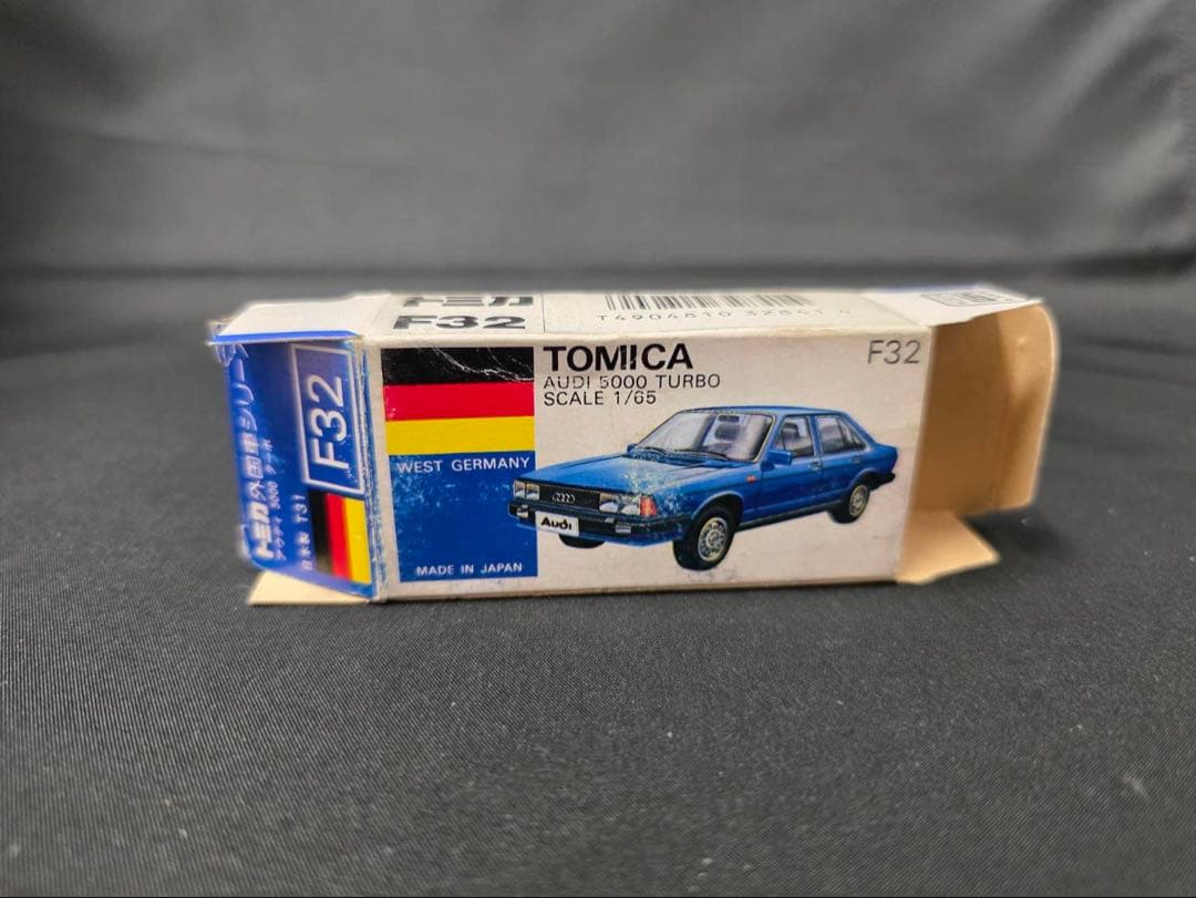 トミカ青箱F32アウディ5000ターボ(日本製)