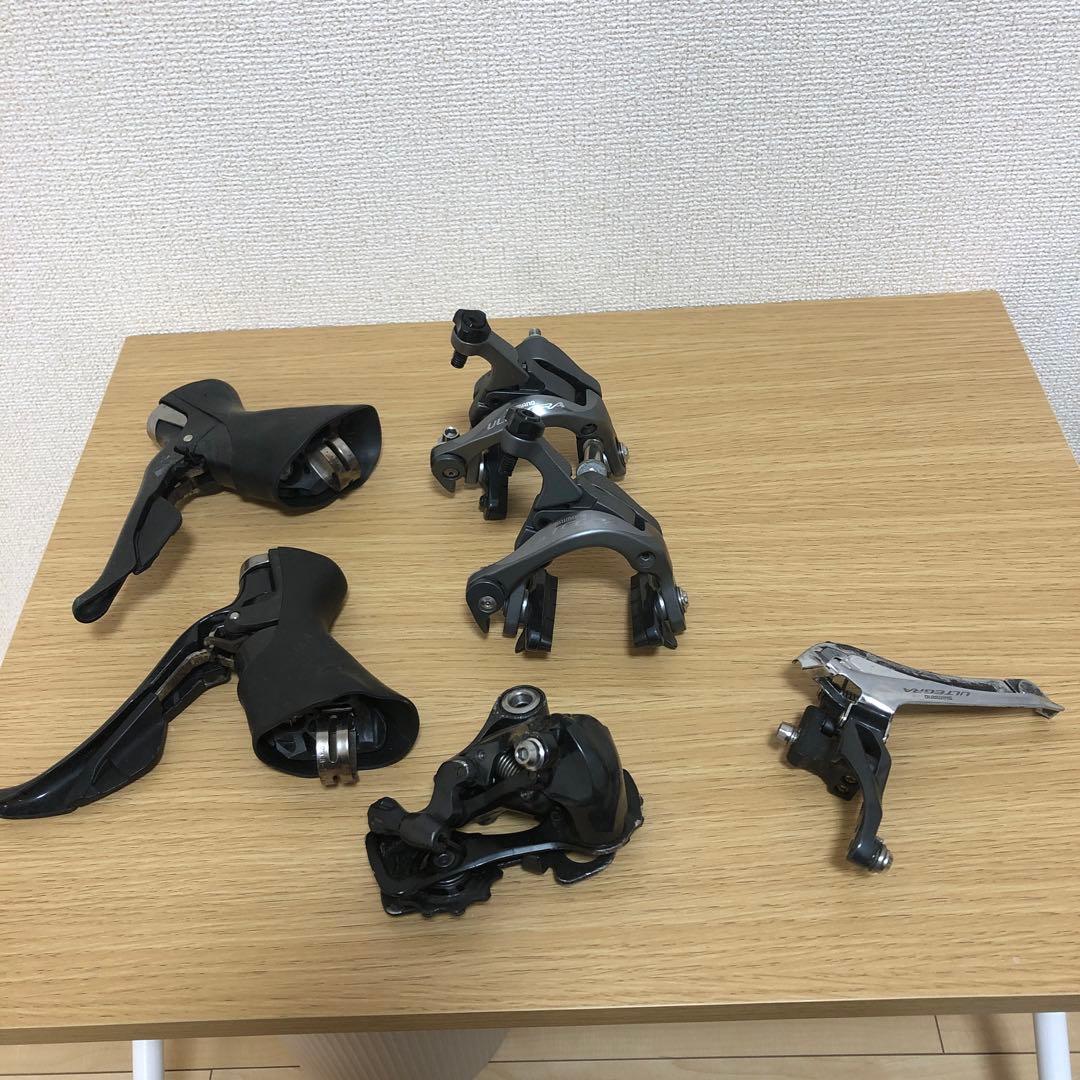 SHIMANO アルテグラULTEGRA 機械式 リムブレーキ コンポセット