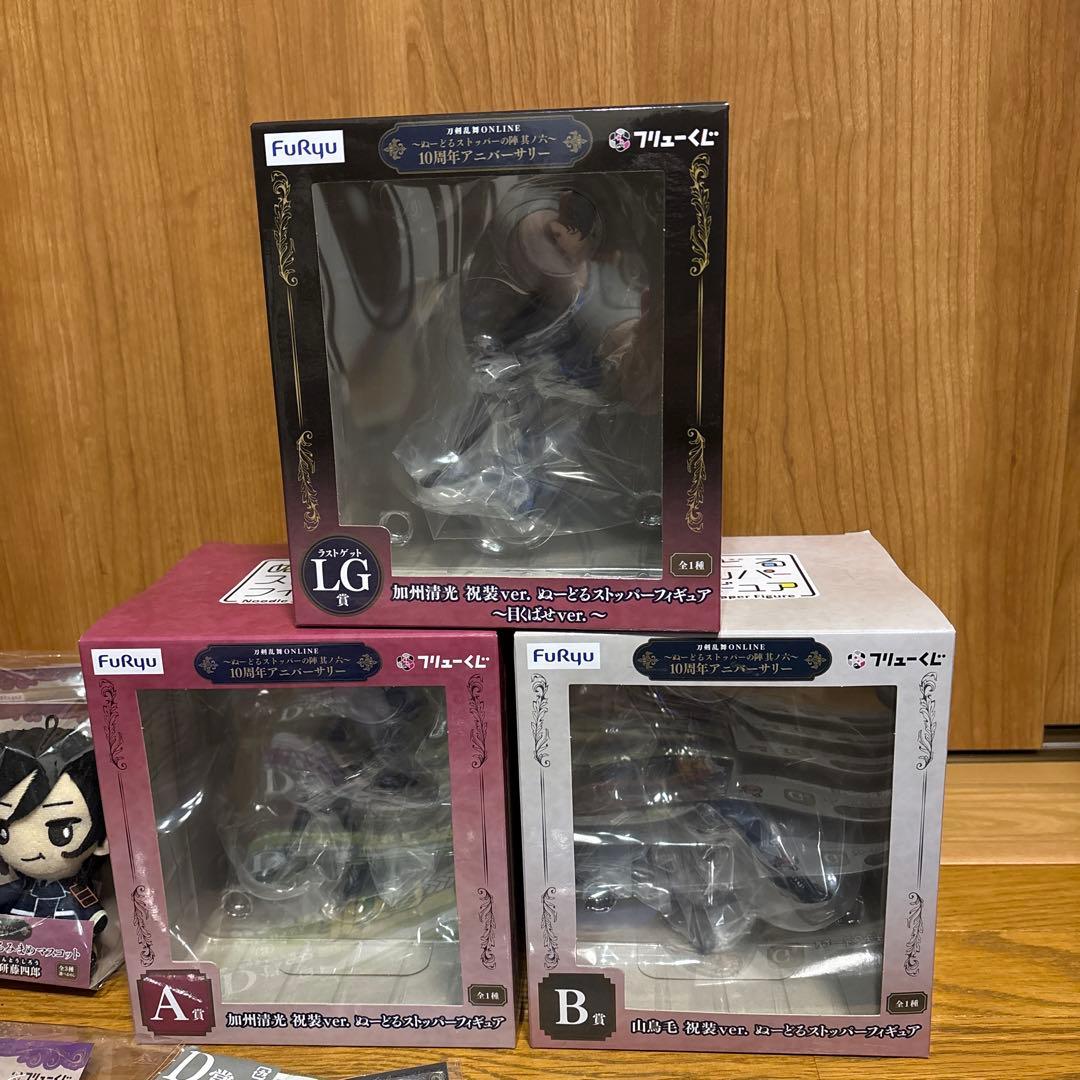 刀剣乱舞フリューくじまとめ売り