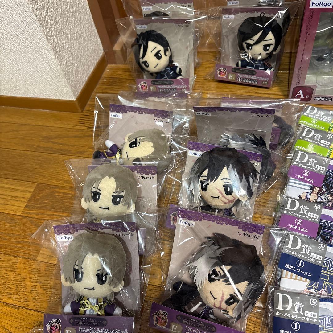刀剣乱舞フリューくじまとめ売り