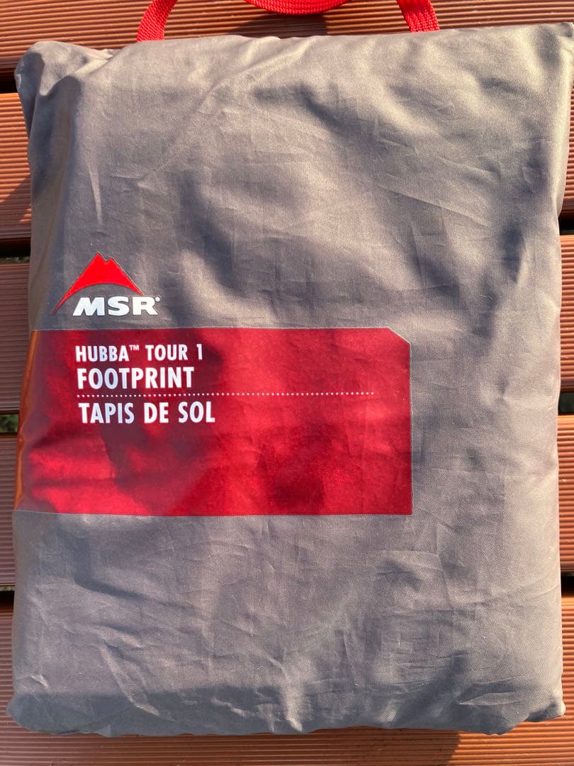 【希少廃番品】MSR HUBBATOUR1 ハバツアー1　ヨーロッパ限定仕様